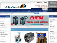 Tablet Screenshot of akvazoo.ru